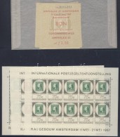 ** 1967 Bélyegkiállítás Kisívsor Mi 880-882 Hozzá 10 Db... - Autres & Non Classés