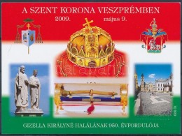 ** 2009 A Szent Korona Veszprémben Emlékív - Sonstige & Ohne Zuordnung