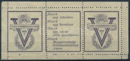 ** 1941/10a Magyar Honvédség Emlékív (6.500) - Autres & Non Classés