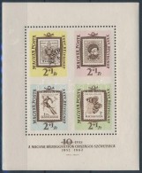 ** 1962 Bélyegnap Blokk Középen Fogazatlan 'A Magyar Posta Ajándéka' - Sonstige & Ohne Zuordnung