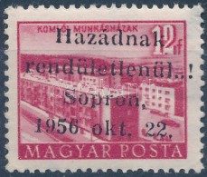 ** Soproni Kiadás 1956 Épületek 12f Fekete Felülnyomás (115.000) Garancia... - Sonstige & Ohne Zuordnung