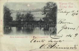 * Saint Petersburg - 2 Pre-1902 Postcards - Ohne Zuordnung