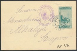 1918 Díjjegyes LevelezÅ‘lap ,,MP KISELJAK' - Sonstige & Ohne Zuordnung