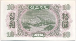 Észak-Korea 1947. 10W Vízjel Nélküli, Modern Reprint T:I
North Korea 1947. 10 Won Without... - Ohne Zuordnung