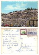 Jordanie 001, Amman, Al Andalus 37, The Roman Amphitheatre, Timbre Timbres - Jordan