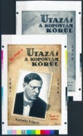 ** 2012/12 Karinthy Frigyes Cromalin Emlékívpár Garanciabélyegzéssel (120.000) - Sonstige & Ohne Zuordnung