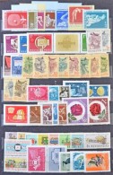 ** 1958-1975 Postatiszta Magyar GyÅ±jtemény, Sorok és önálló értékek... - Autres & Non Classés