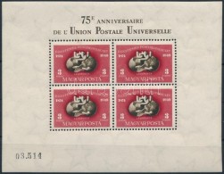 ** 1950 UPU Blokk (120.000) - Altri & Non Classificati