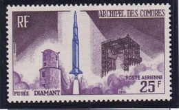 Archipel Des Comores Poste Aérienne PA N° 15 Neufs ** LUXE - Luchtpost