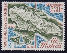 Archipel Des Comores Poste Aérienne PA N° 67 Neufs ** LUXE - Poste Aérienne