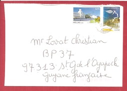 Y&T N°2420+2438  ATHÈNES    Vers   GUYANE FRANCAISE  2008 - Storia Postale