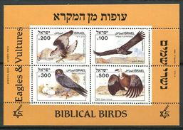 195 ISRAEL 1985 - Yvert BF 28 - Rapace Aigle Vautour - Neuf **(MNH) Sans Trace De Charniere - Unused Stamps (without Tabs)