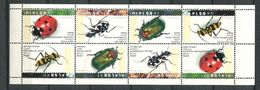 195 ISRAEL 1994 - Yvert 1232/35 Tete Beche - Insecte Coccinelle ... - Neuf **(MNH) Sans Trace De Charniere - Neufs (sans Tabs)