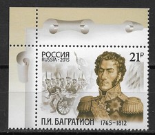 Russia 2015, General P.Bagration, Napoleonic Invasion, Patriotic War Of 1812, Scott # 7645, VF MNH** (O-1) - Neufs