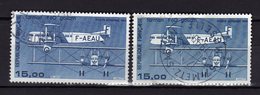 FRANCE Aérienne 1984 Avion Plane Yv 57 57b Mi 2428v 2428w Obl - 1960-.... Usati