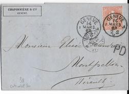 SUISSE - 1867 - ZUMSTEIN N° 33 RARE Sur ENVELOPPE De GENEVE => MONTPELLIER (HERAULT) - Lettres & Documents