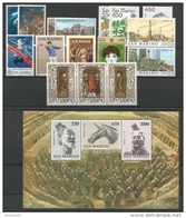 SAN MARINO - 1986 - Annata Completa - 16 Valori + 1 BF - Year Complete ** MNH/VF - Komplette Jahrgänge