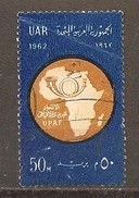 Egipto - Egypt. Nº Yvert  526 (usado) (o) - Usados