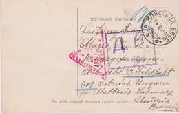 Russian Empire . Prisoner Mail. Klyastica Bessarabia Now Moldova - Briefe U. Dokumente