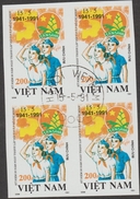 VIETNAM  IMPRF/NON DENT  SCOUT.PIONNER  Used  Scott N°2257  CV 20€ Réf  G908 - Used Stamps