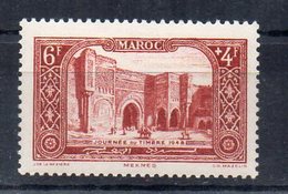 Maroc N°268 Neuf Charniere - Nuovi