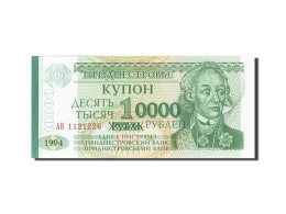 Billet, Transnistrie, 10,000 Rublei On 1 Ruble, 1996, 1994, KM:29, NEUF - Sonstige – Europa