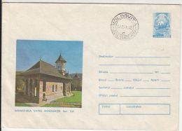 57161- VATRA MOLDOVITEI MONASTERY, ARCHITECTURE, COVER STATIONERY, 1978, ROMANIA - Abdijen En Kloosters