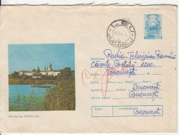 57166- CALDARUSANI MONASTERY, ARCHITECTURE, COVER STATIONERY, 1976, ROMANIA - Abdijen En Kloosters