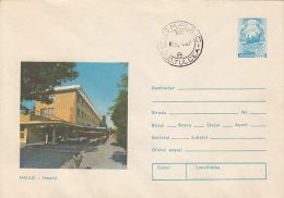 57200- MALIUC HOTEL, TOURISM, COVER STATIONERY, 1978, ROMANIA - Hotel- & Gaststättengewerbe