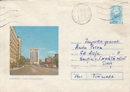 57199- BUCHAREST INTERCONTINENTAL HOTEL, BUSS, CAR, TOURISM, COVER STATIONERY, 1977, ROMANIA - Hotel- & Gaststättengewerbe