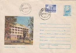 57201- CURTEA DE ARGES POSADA HOTEL, TOURISM, COVER STATIONERY, 1982, ROMANIA - Hotel- & Gaststättengewerbe