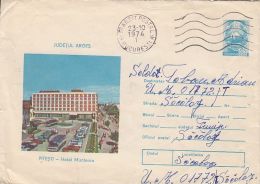 57205- PLOIESTI MUNTENIA HOTEL, BUSS, CAR, TOURISM, COVER STATIONERY, 1974, ROMANIA - Hotel- & Gaststättengewerbe