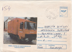 BV6812  ERROR, MOBIL POST OFFICE, RARE COVERS STATIONERY,SHIFTED PICTURE, 1995 ROMANIA. - Variétés Et Curiosités