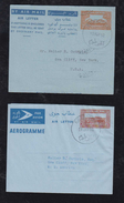 Sudan 1952 + 1955 2 Air Letter Aerogramme Stationery KHARTOUM To  USA - Sudan (...-1951)