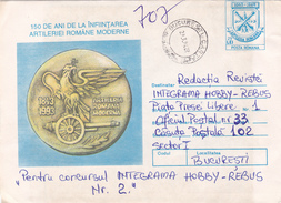 BV6818  ERROR,Romanian Artillery ANNIVERSARY, RARE COVERS STATIONERY,SHIFTED PICTURE, 1993 ROMANIA. - Variétés Et Curiosités