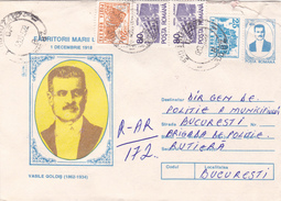 BV6821  ERROR,VASILE GOLDIS ANNIVERSARY, RARE COVERS STATIONERY,SHIFTED PICTURE, 1993 ROMANIA. - Plaatfouten En Curiosa