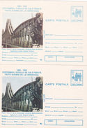 BV6826  ERROR,COLOR,BRIDGE TRAINS CERNAVODA,X2, RARE POSTCARD STATIONERY, 1995 ROMANIA. - Plaatfouten En Curiosa