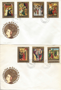 HUNGARY - 1973.FDC Set IV.- Paintings From Christian Museum,Esztergom/Art Mi:2907-2913. - FDC