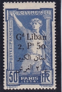 Grand Liban N° 48 Neuf * - Unused Stamps