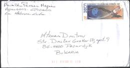 Mailed Cover (letter) With Stamp Informatics 2007 From  Cuba - Brieven En Documenten