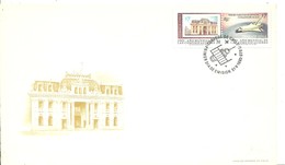 FDC CHILE 1983  CHALLENGER - Amérique Du Sud