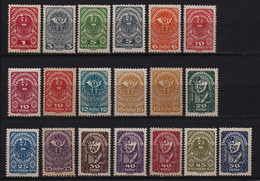 1919 . Austria- MLH*, Lot- 042 - Collections