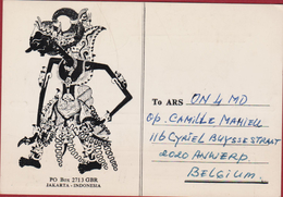 QSL Card Amateur Radio Station Jakarta Indonesia Java Wayang Kulit Shadow Puppet Theatre Funkkarte QTH - Amateurfunk