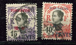Tchong-King Ob  N° 69/70 - Unused Stamps