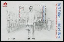 MACAU 2016 - Dr. Sun Yat Sen - BF Neufs // Mnh - Unused Stamps