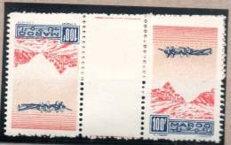 MAROC : PA N° 55a ** - Airmail