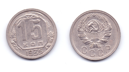 Russia 15 Kopeks 1935 - Rusland