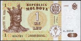 Banknote 1 Leu 1999  From Moldova - Moldavia