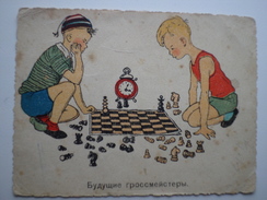 "Future Grossmeisters" Artist Walk Old PC 1949 - SOVIET POSTCARD (USSR) - Chess - Échecs - Schach