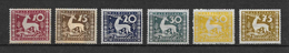 LOTE 1222  ///  ALEMANIA - WURTEMBERG SERVICE  /// YVERT Nº:  114/119  NUEVOS SIN GOMA - Mint